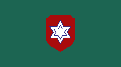 [Mandalay Army flag]